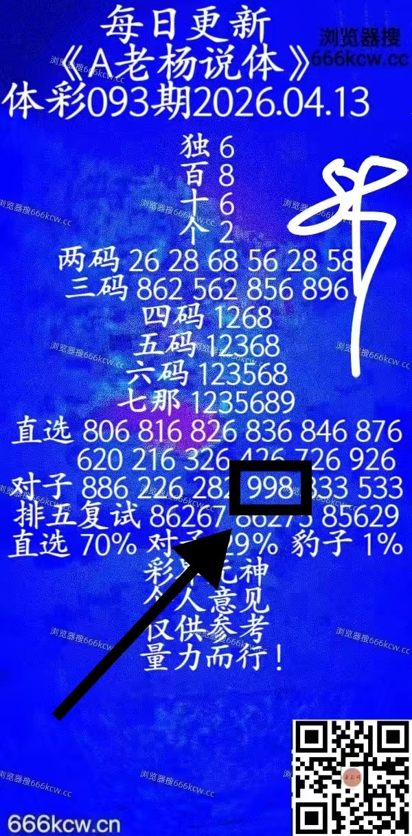 微信图片_20260413231109_5898_1