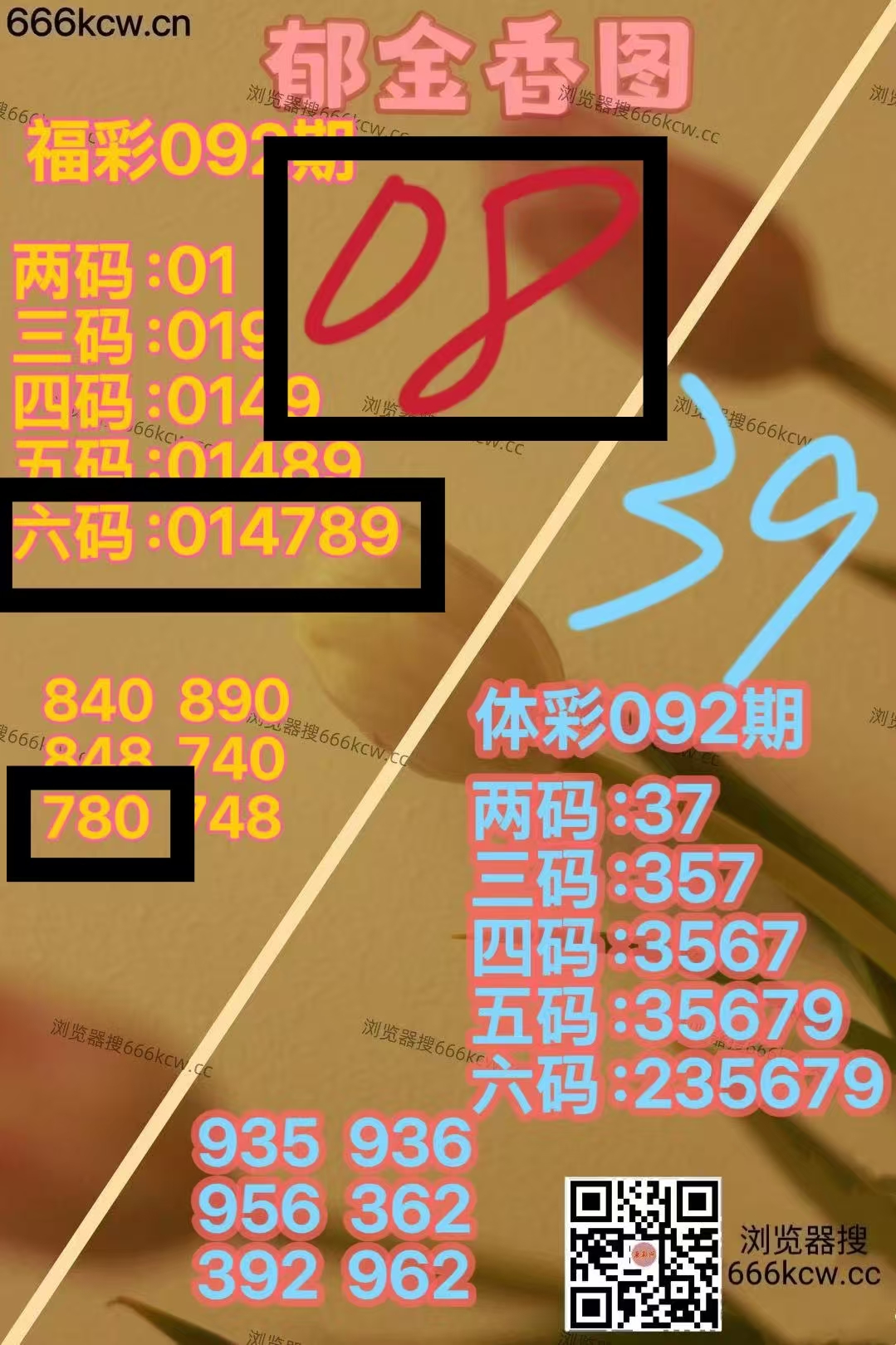 微信图片_20260412225413_5879_1