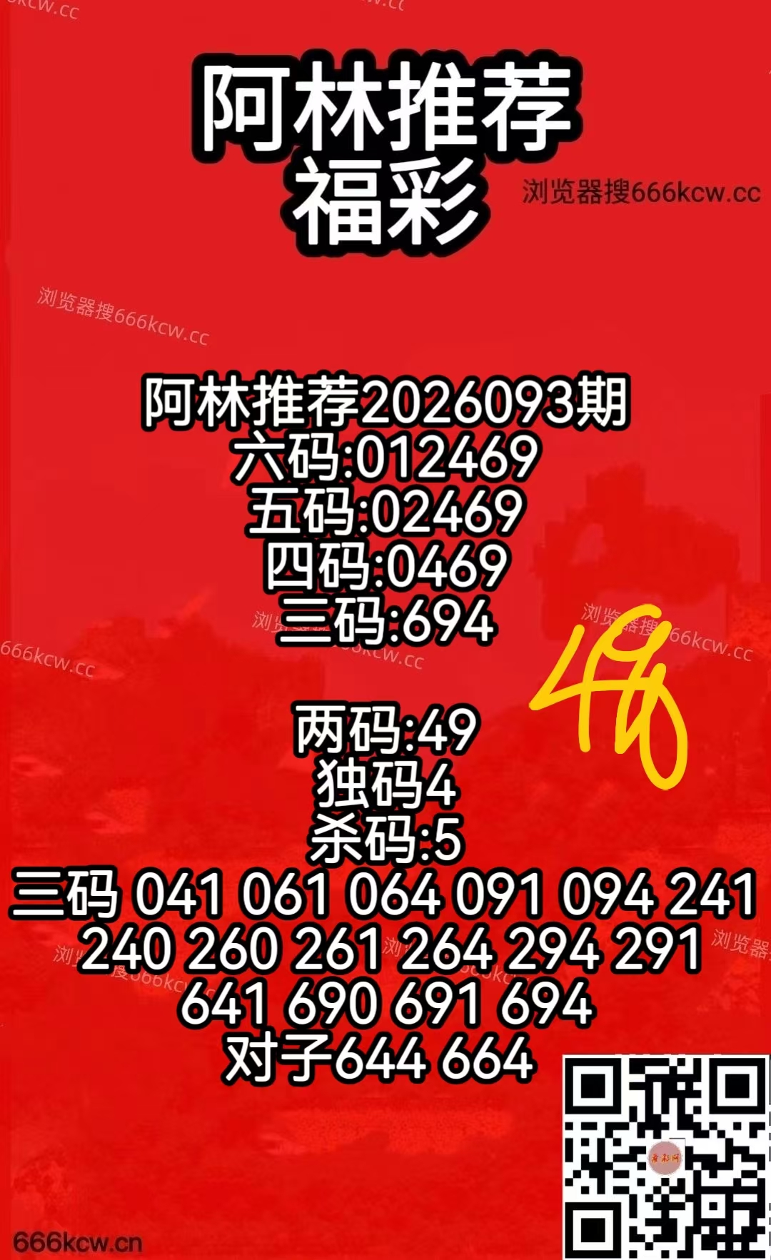 微信图片_20260413081327_3732_50