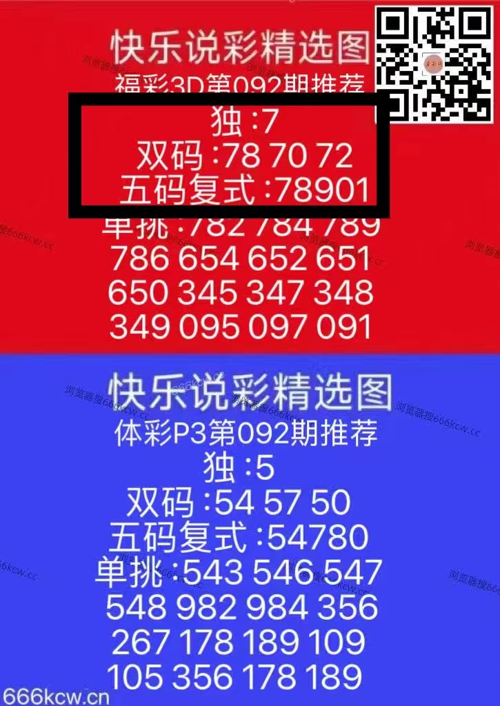 微信图片_20260412225415_5881_1