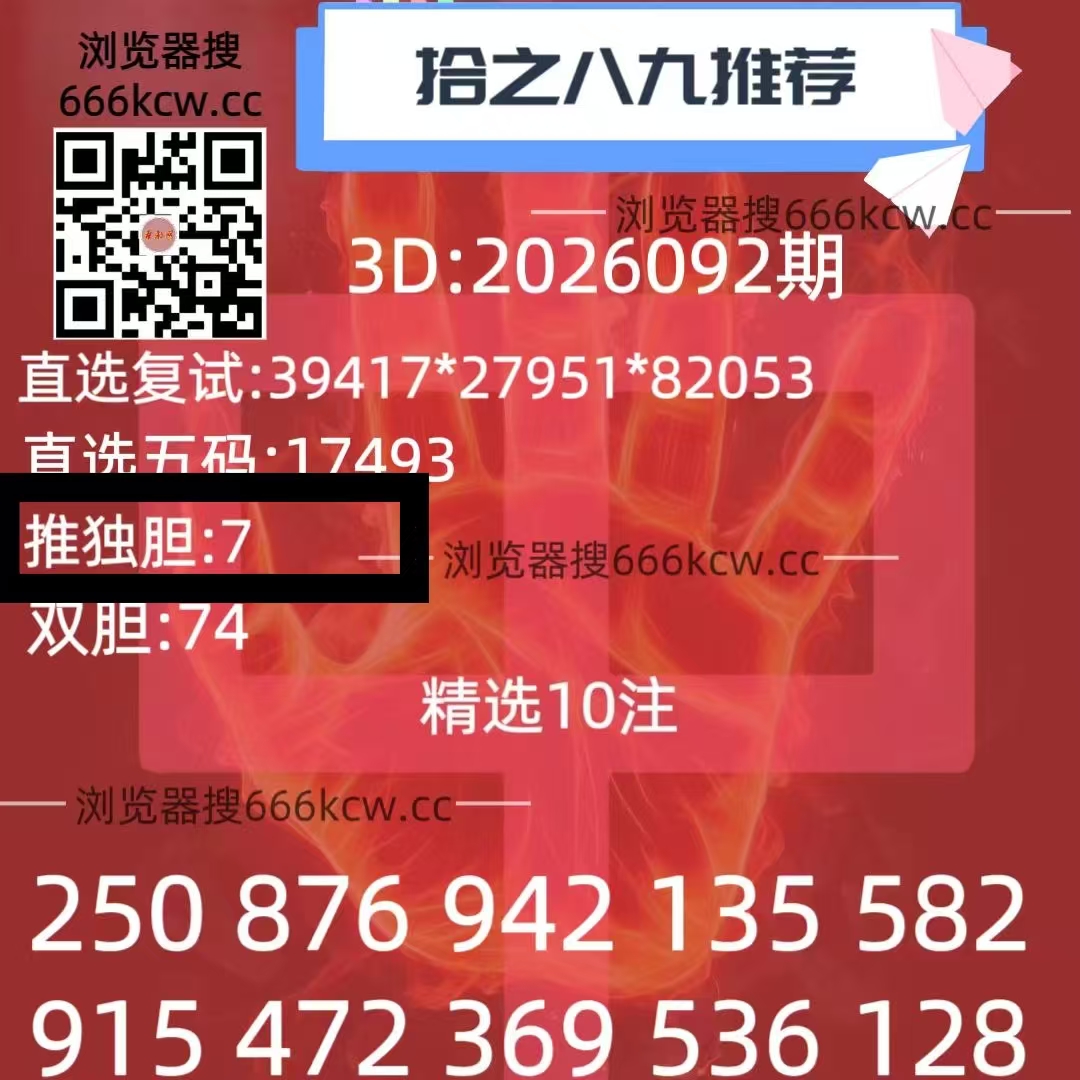 微信图片_20260412225412_5877_1