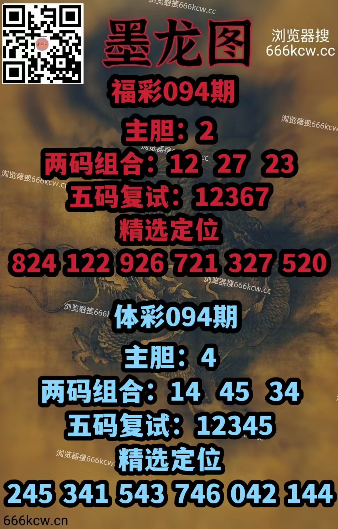 微信图片_20260414034222_5917_1