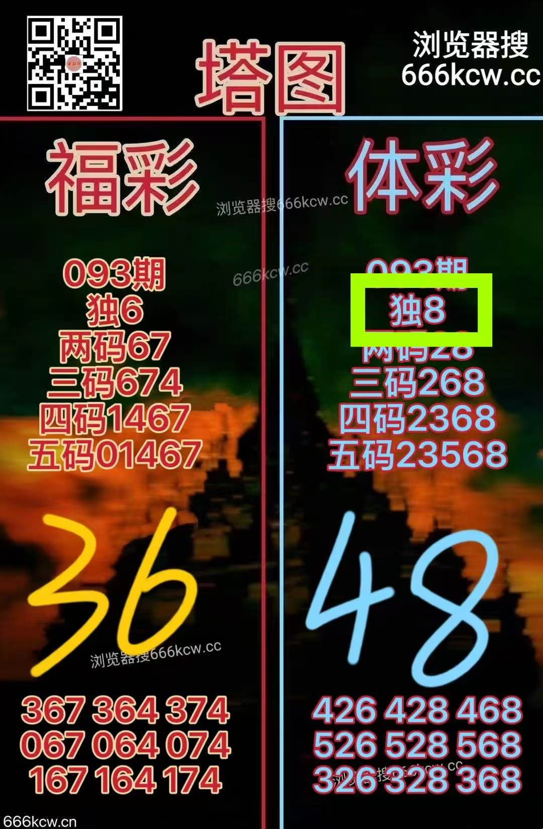 微信图片_20260413231111_5901_1