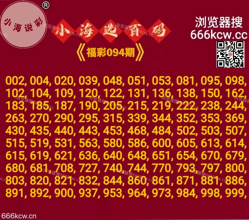 微信图片_20260414023721_619_2