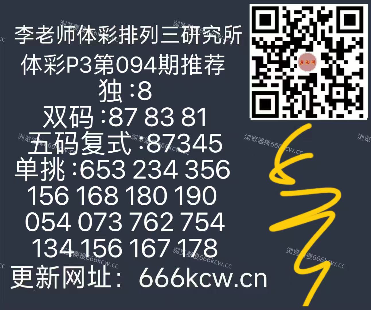 微信图片_20260414170128_138_126