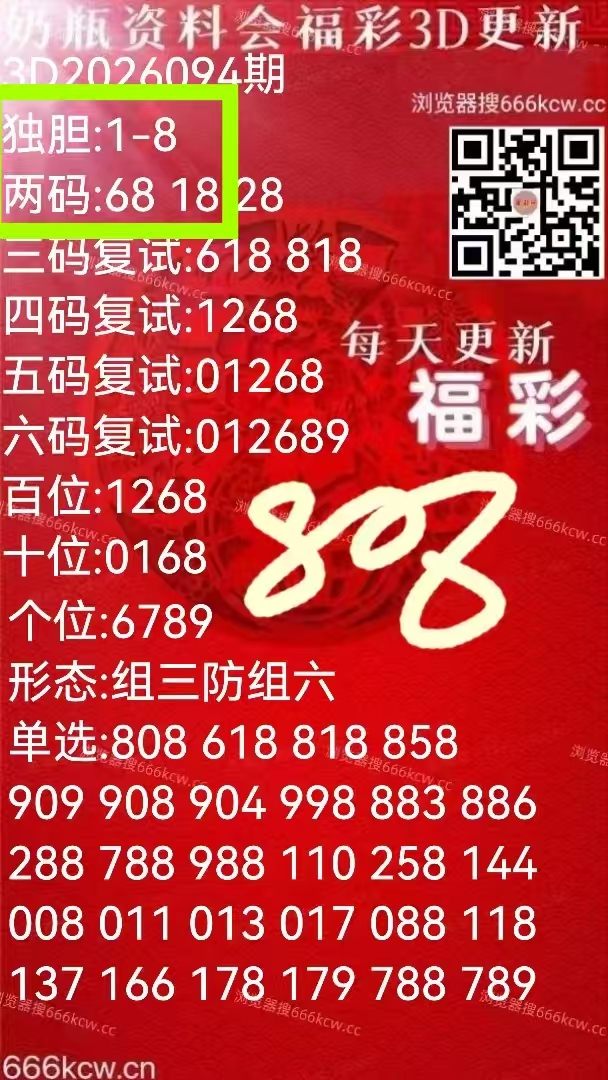 微信图片_20260414223814_5933_1