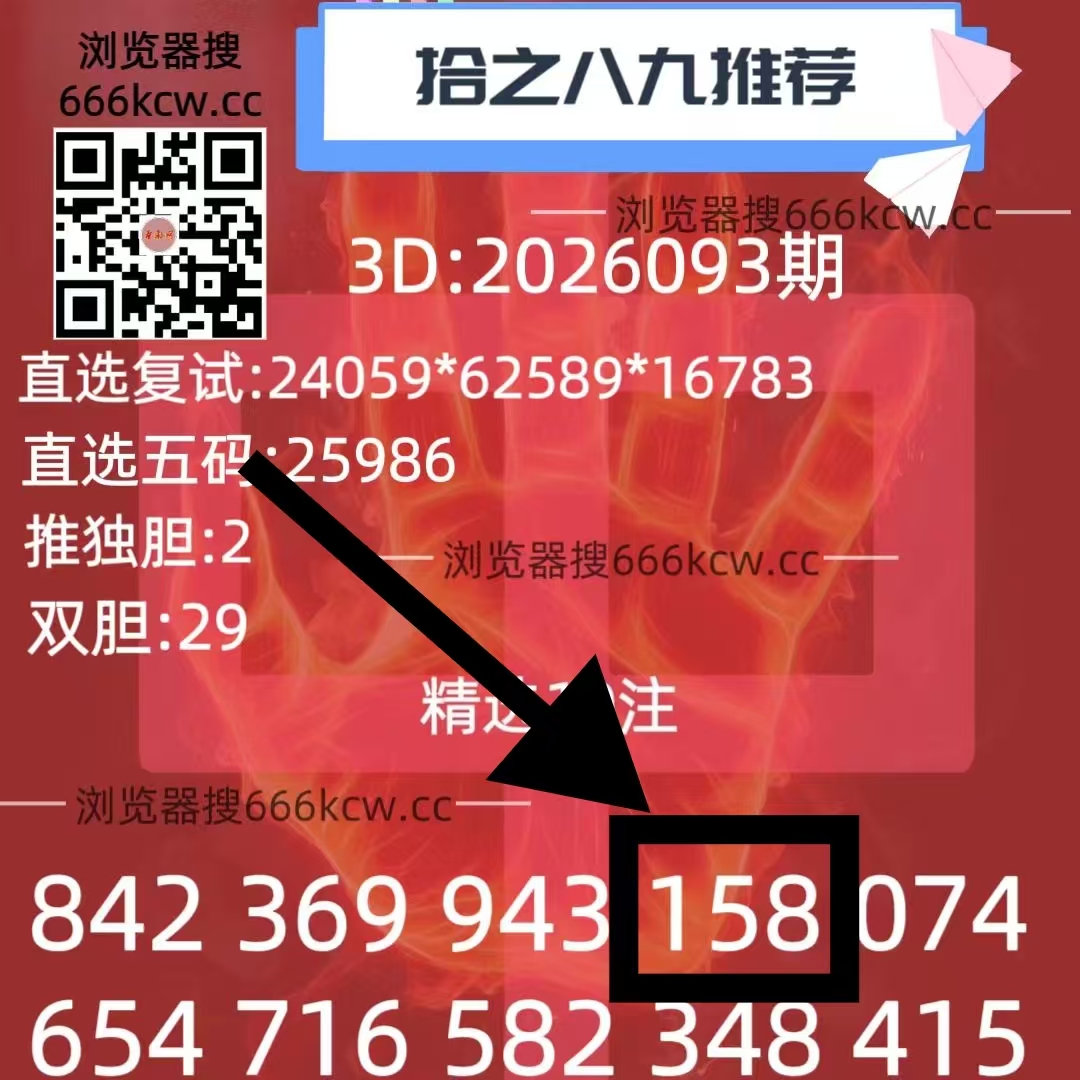微信图片_20260413231110_5900_1
