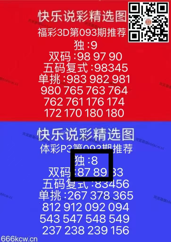 微信图片_20260413231113_5903_1