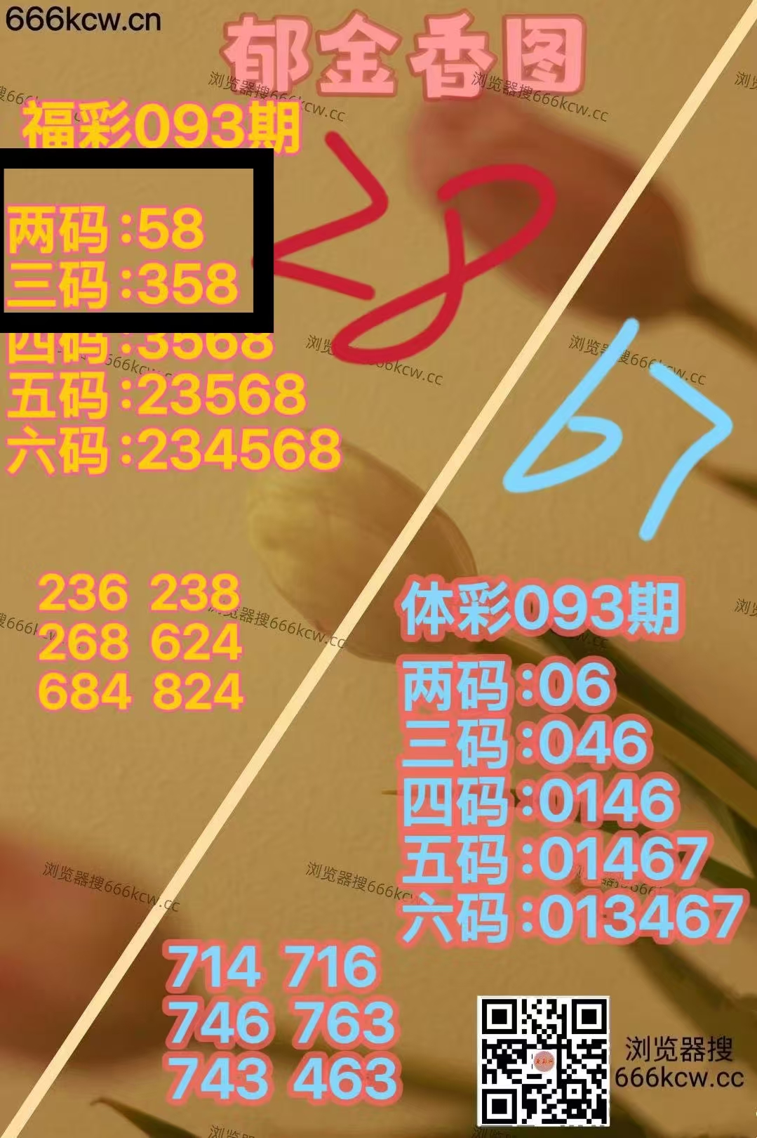 微信图片_20260413231112_5902_1