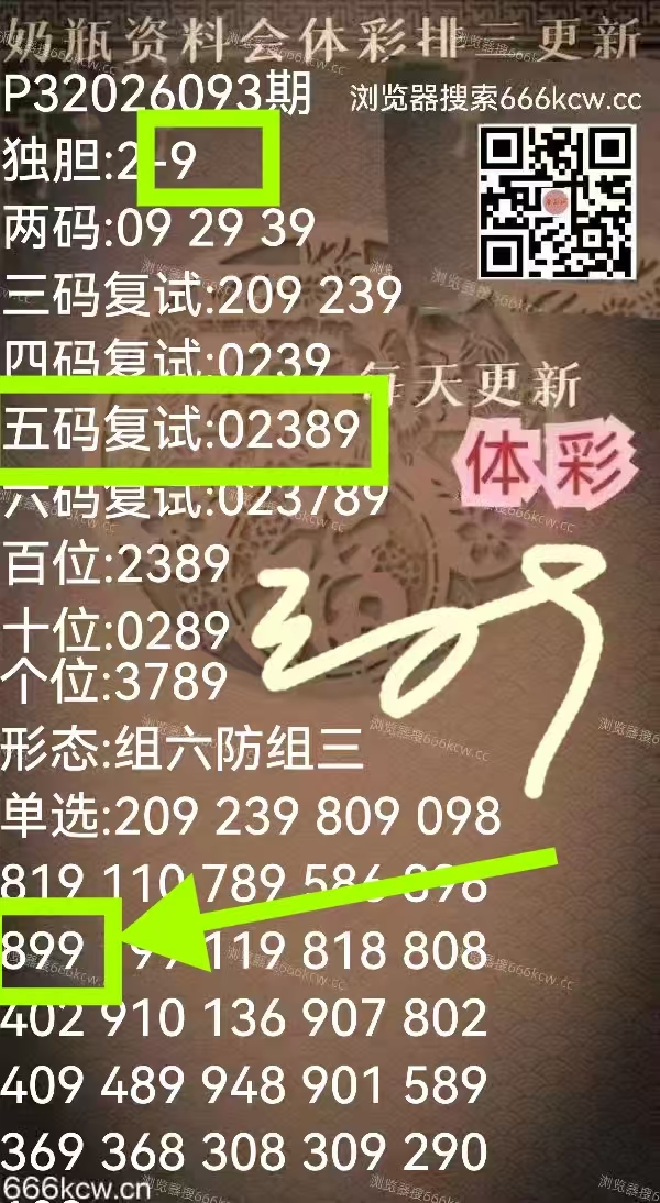 微信图片_20260413231114_5904_1