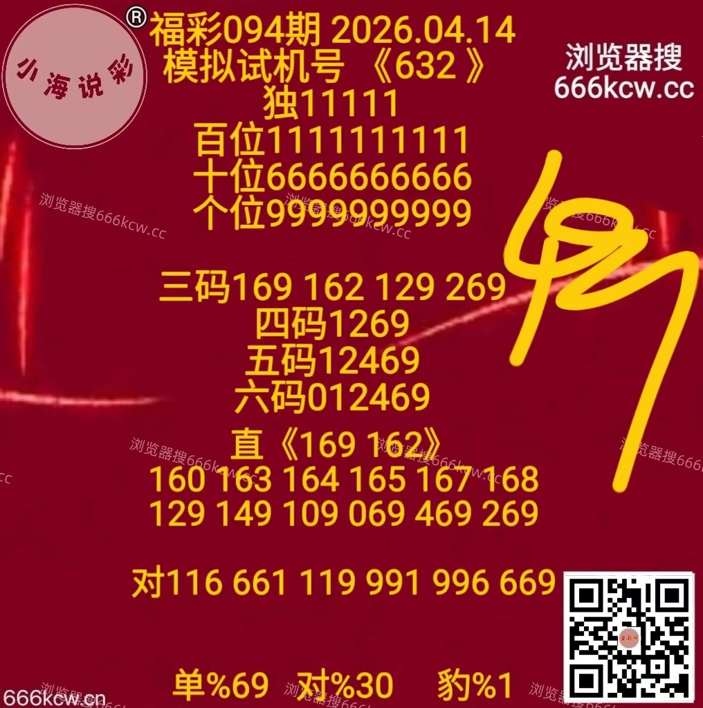 微信图片_20260414170231_5918_1