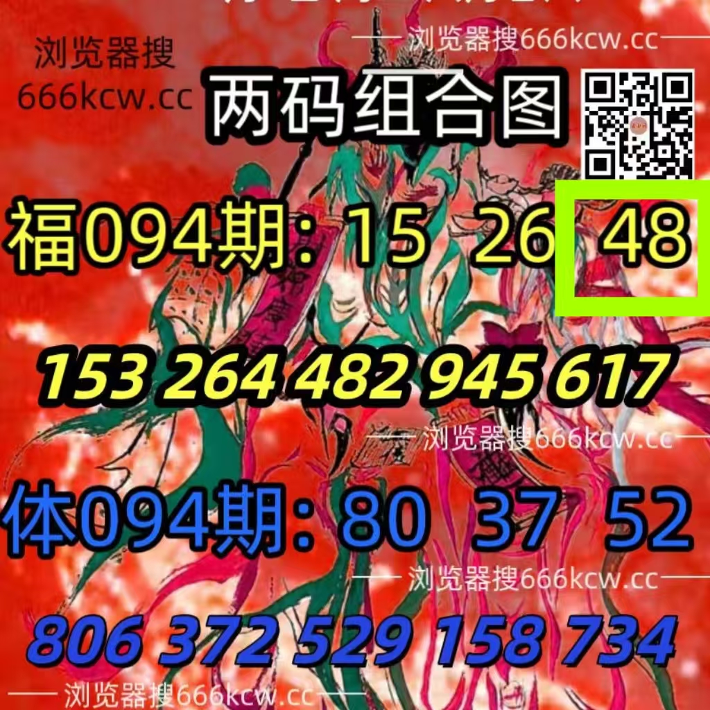 微信图片_20260414223813_5931_1