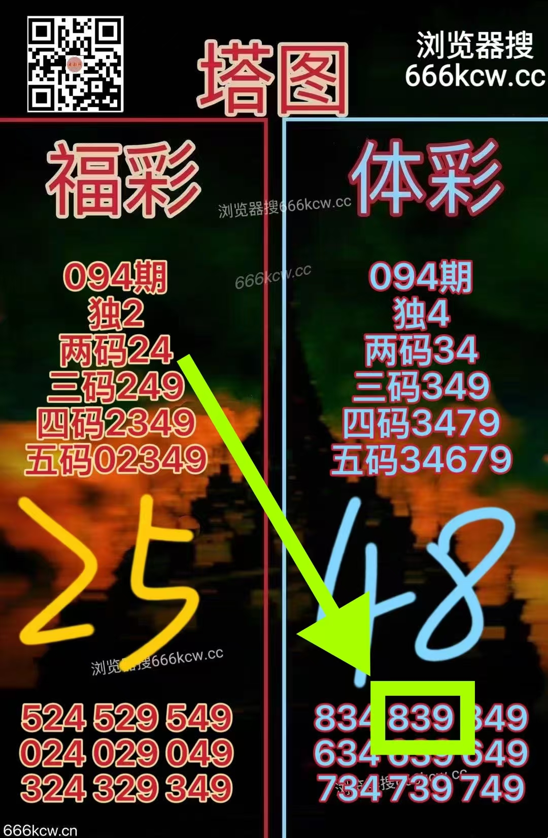 微信图片_20260414223808_5925_1