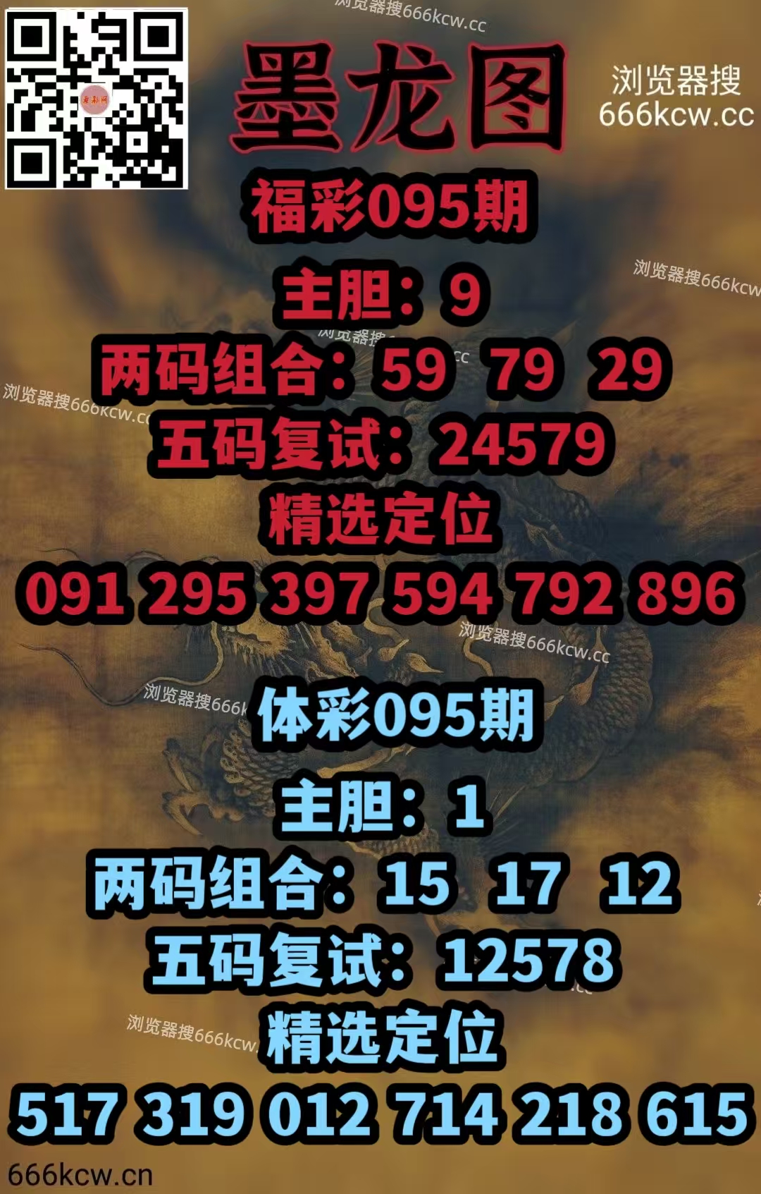 微信图片_20260415091456_5950_1