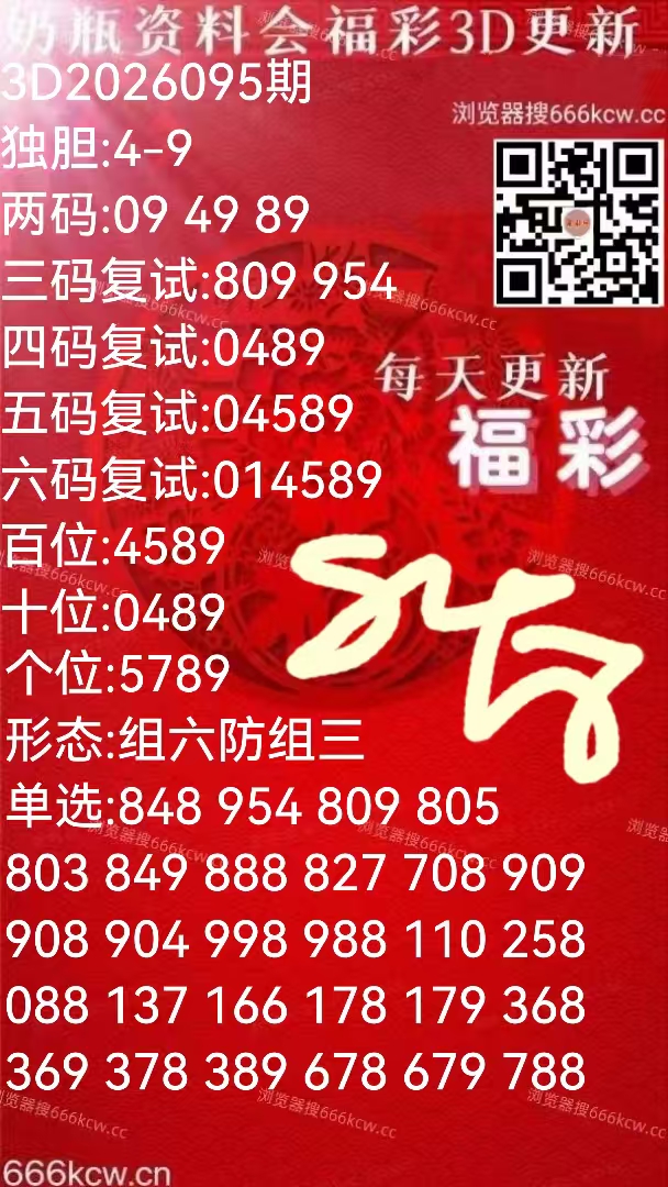 mmexport1776244917677