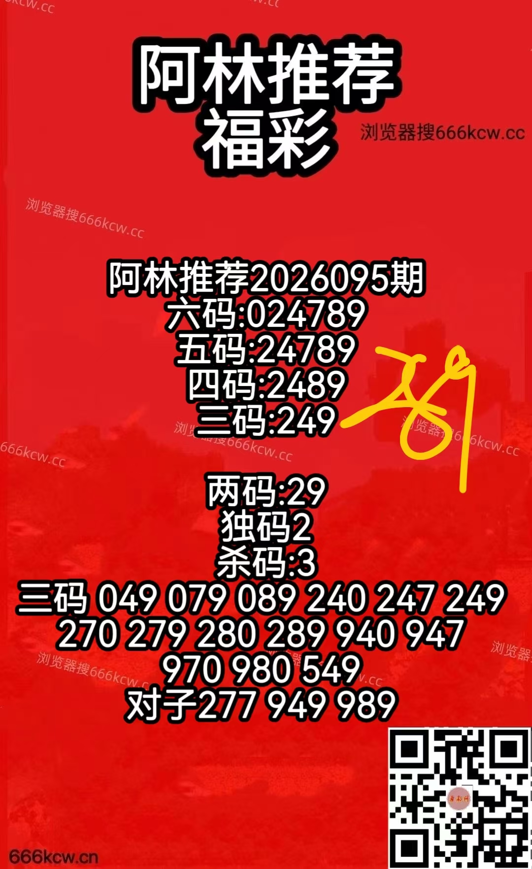 微信图片_20260415073010_3734_50