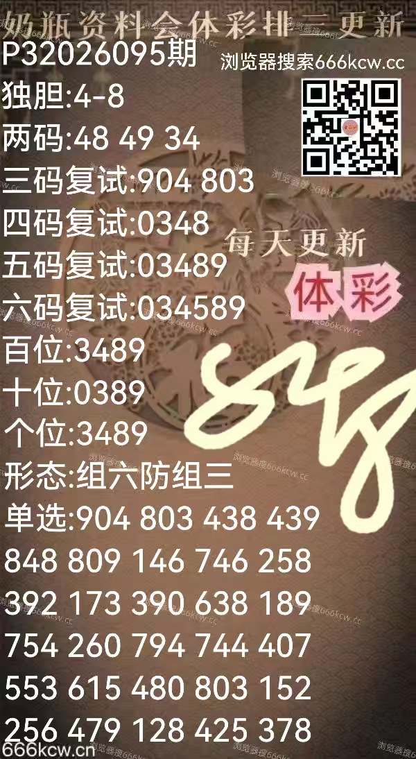 mmexport1776244918809