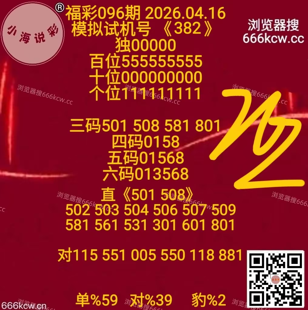 微信图片_20260416171033_5974_1