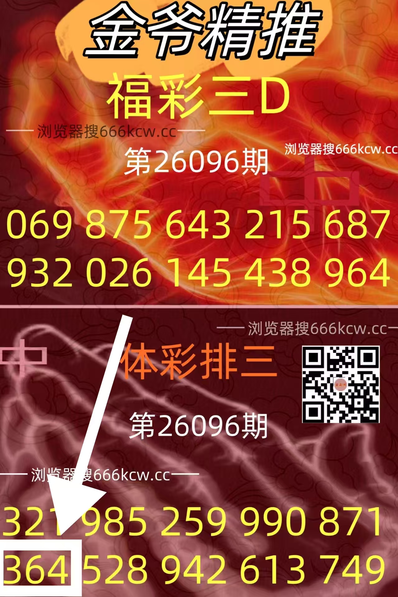 微信图片_20260416221132_5979_1