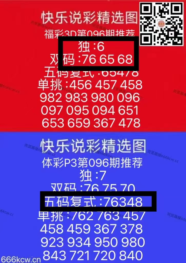微信图片_20260416221132_5980_1