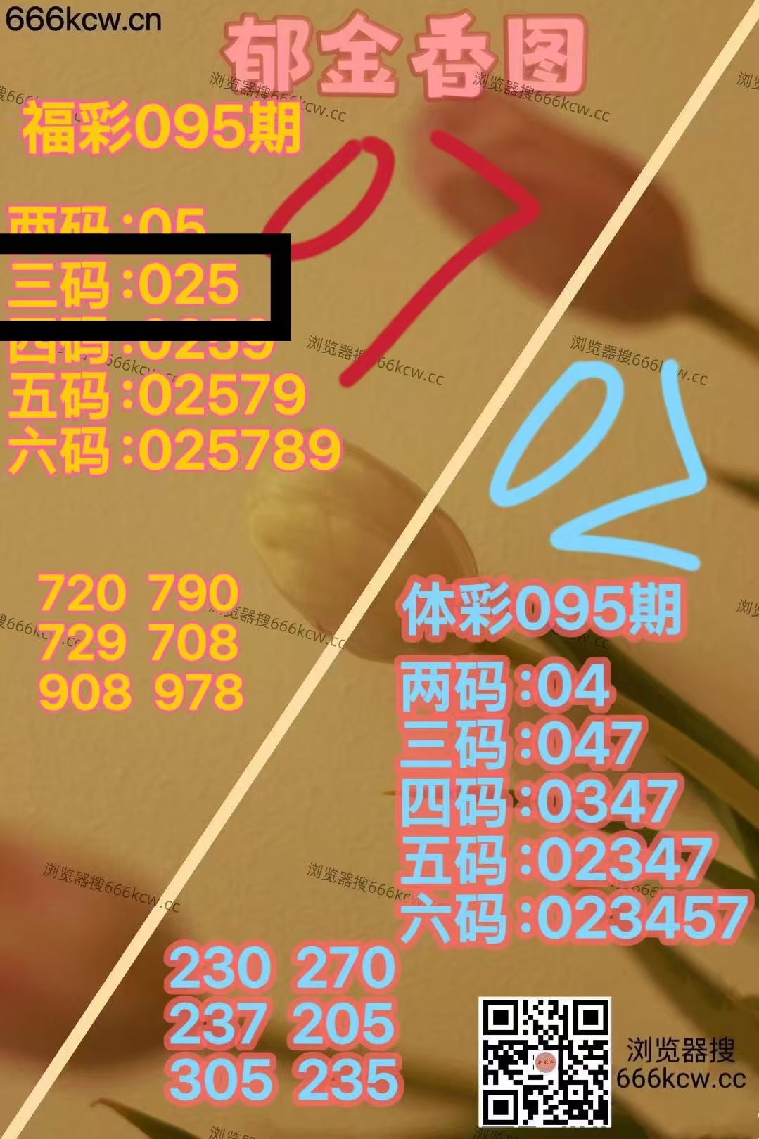 微信图片_20260416003353_5955_1