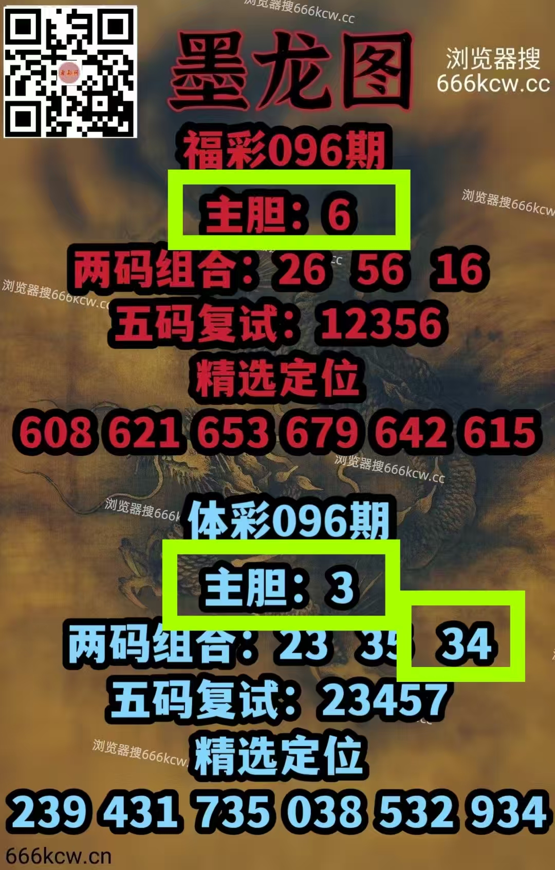 微信图片_20260416221129_5976_1