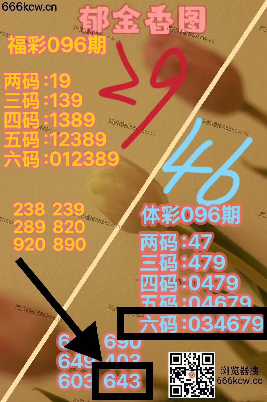 微信图片_20260416221135_5983_1