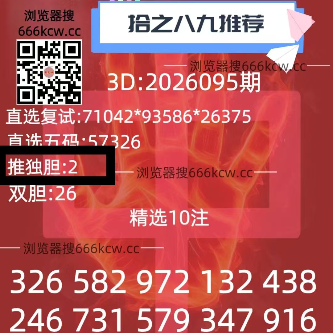 微信图片_20260416003349_5952_1