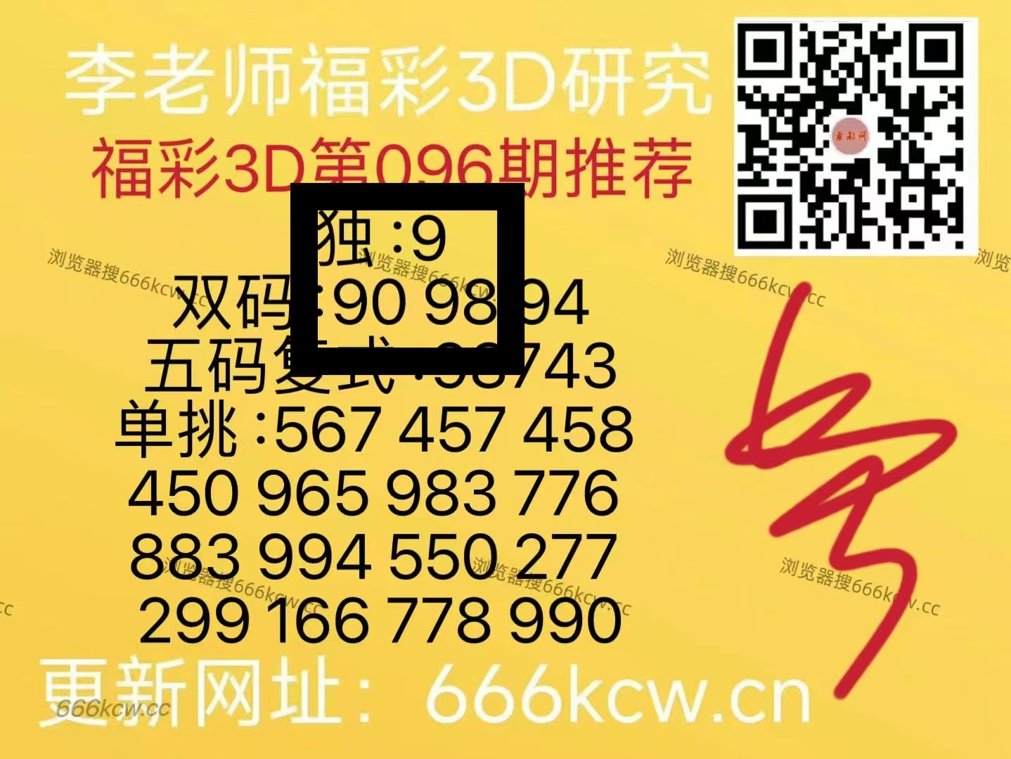 微信图片_20260416221133_5981_1