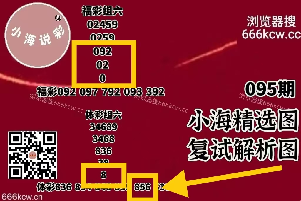 微信图片_20260416003356_5957_1