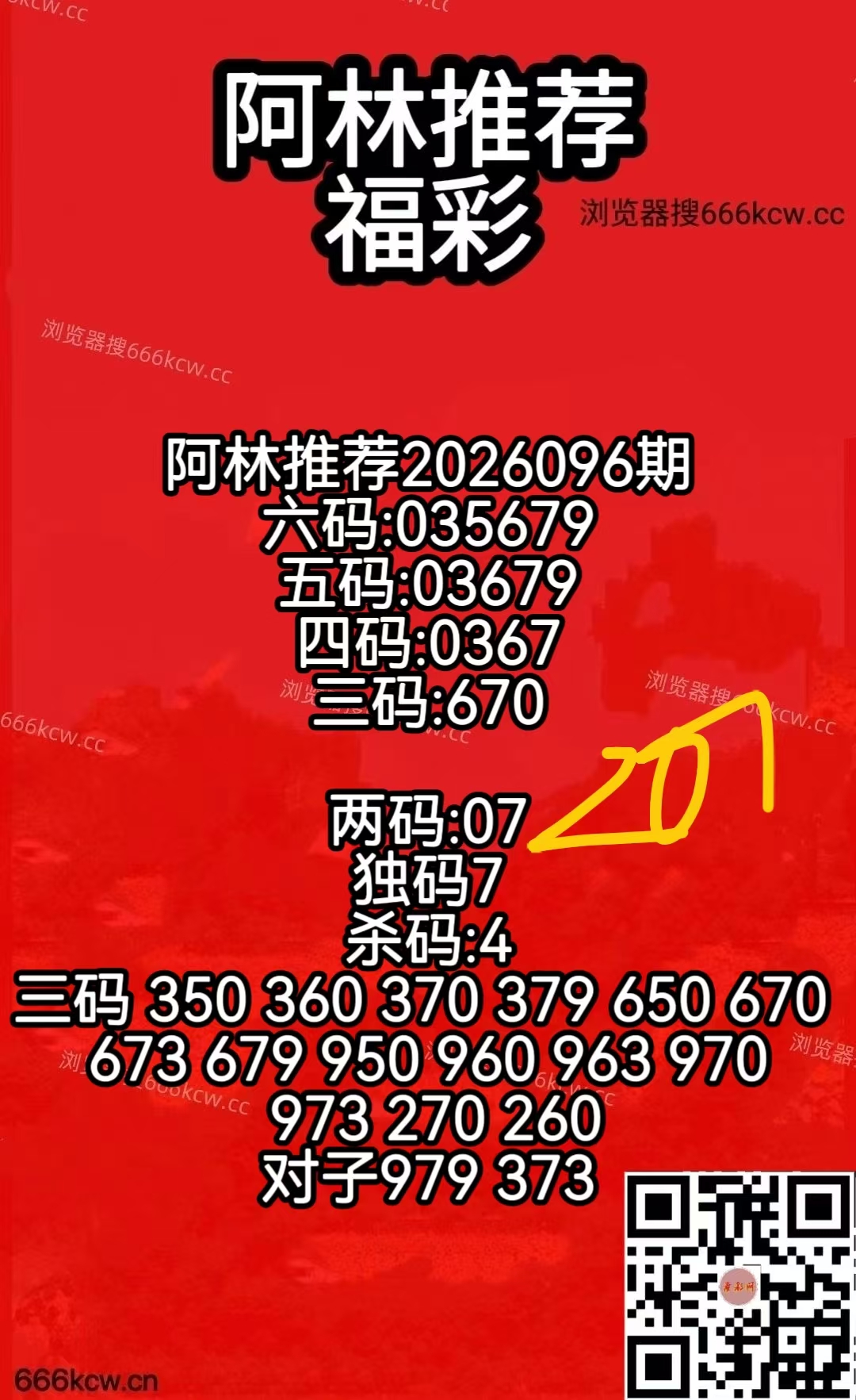 微信图片_20260416071600_3735_50