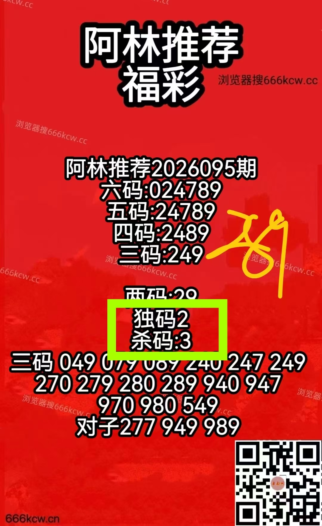 微信图片_20260416003359_5959_1