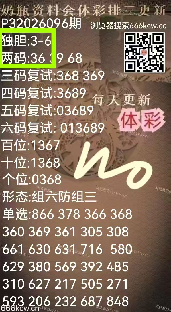 微信图片_20260416221134_5982_1