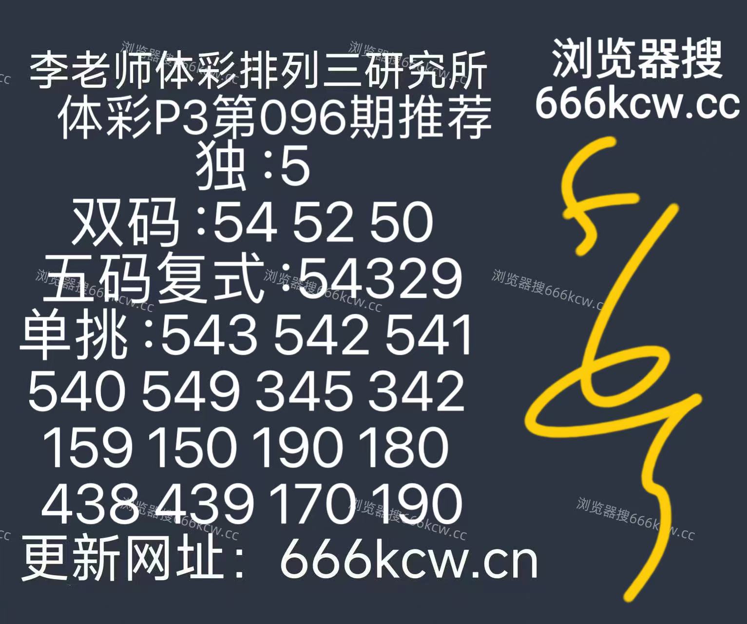 微信图片_20260416161534_153_126