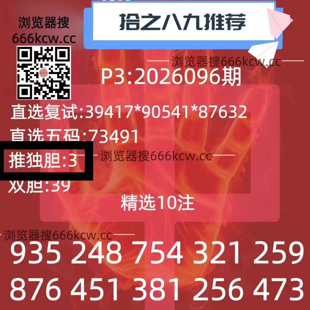 微信图片_20260416221131_5978_1