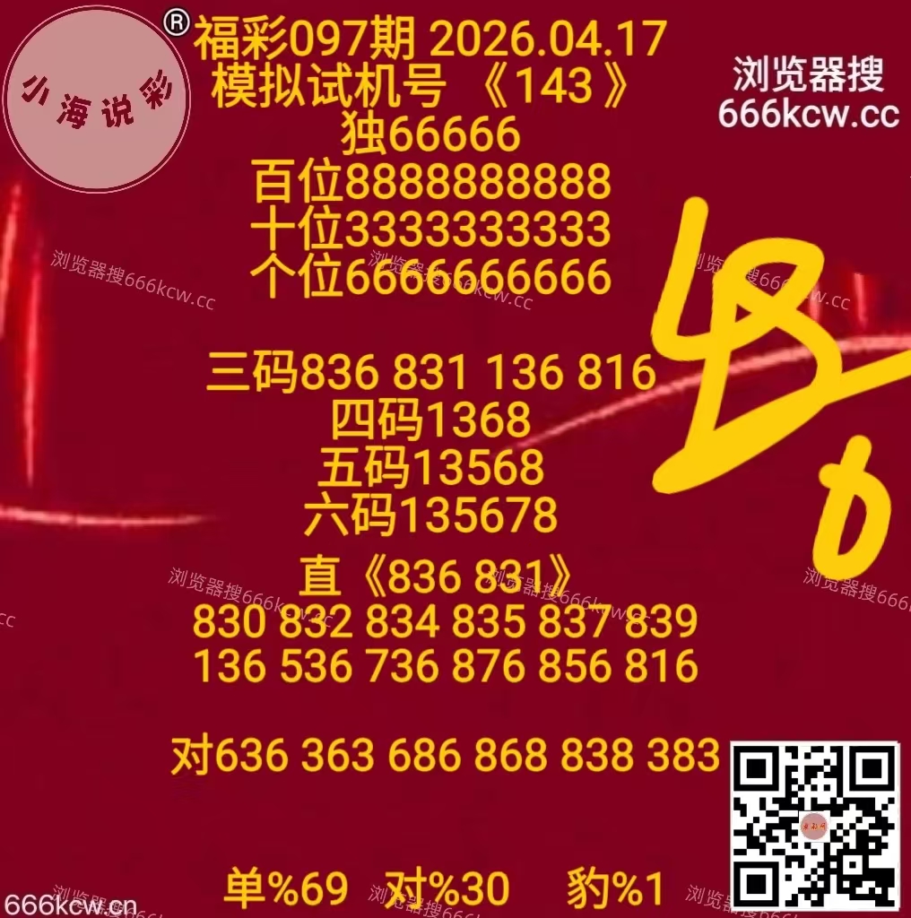 微信图片_20260417170341_5999_1