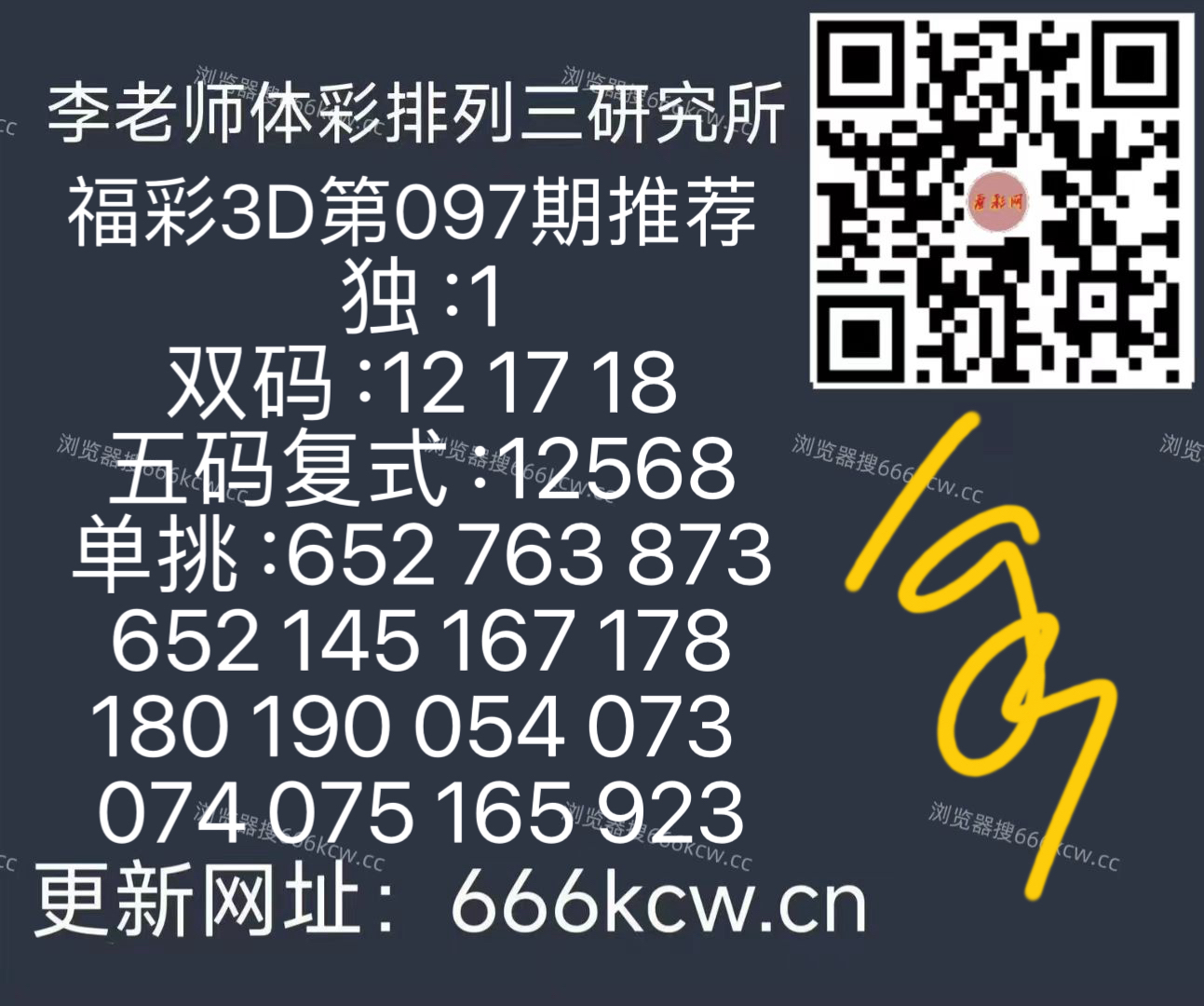 微信图片_20260417140552_156_126