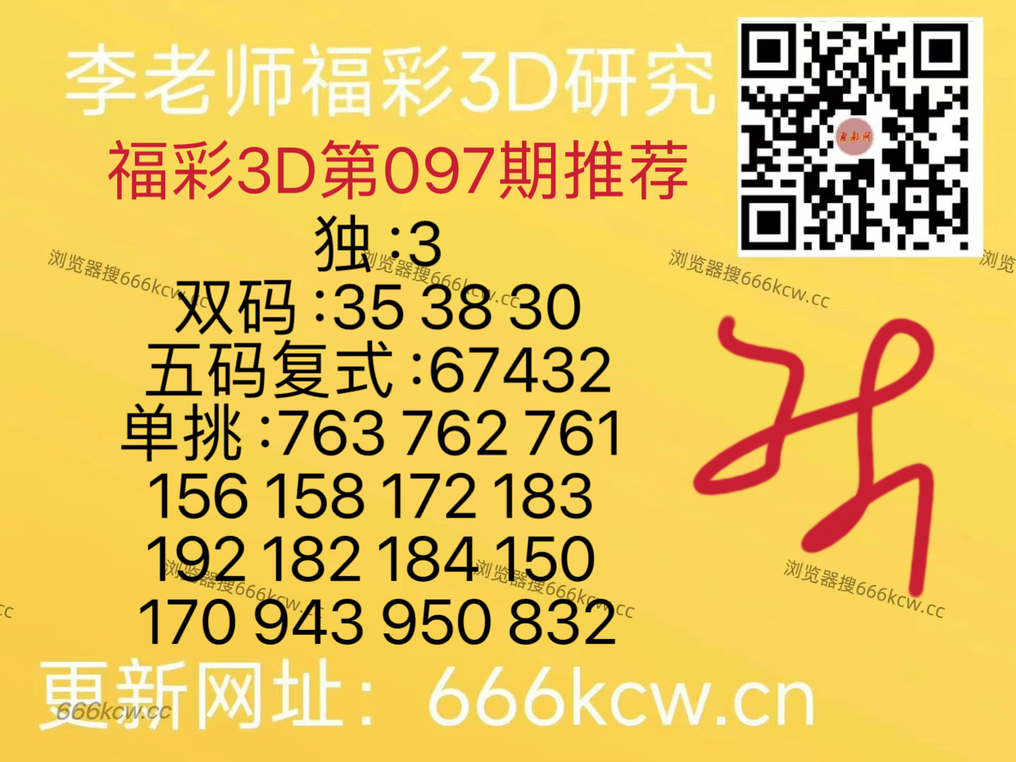 微信图片_20260417140551_155_126