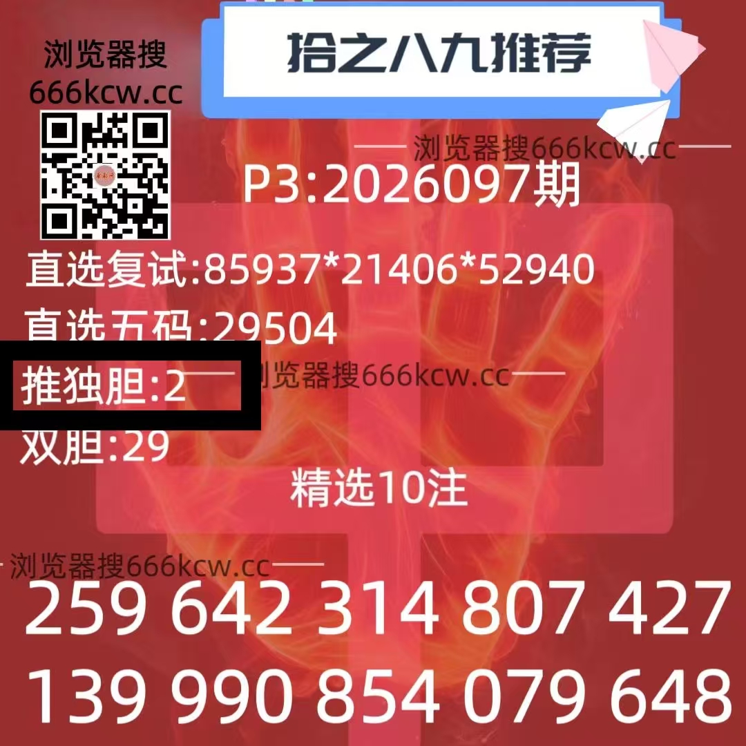 微信图片_20260418023126_6002_1