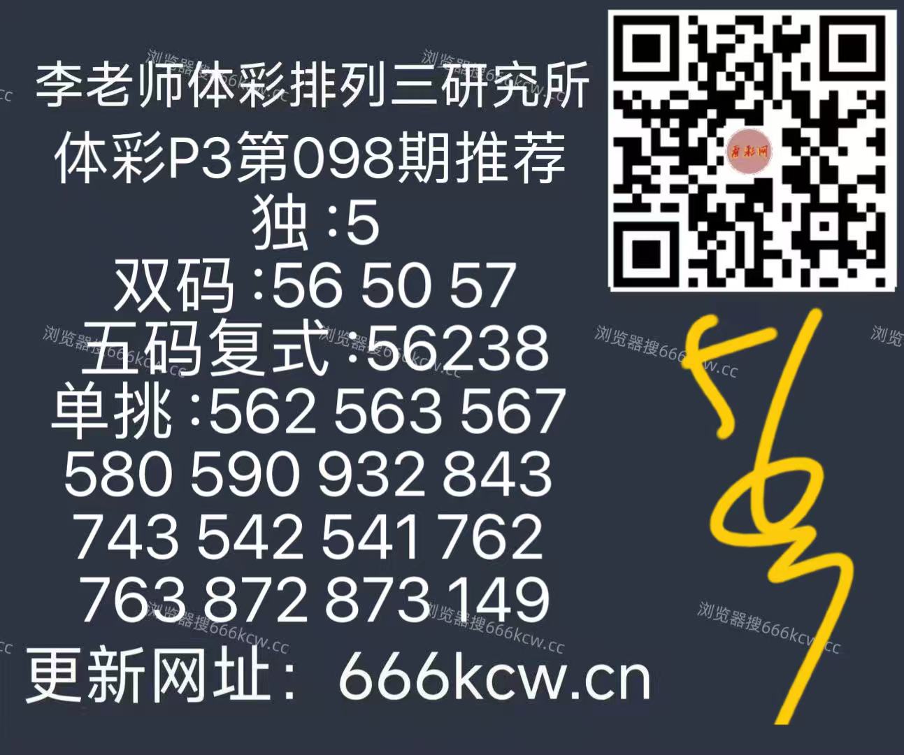 微信图片_20260418155702_159_126