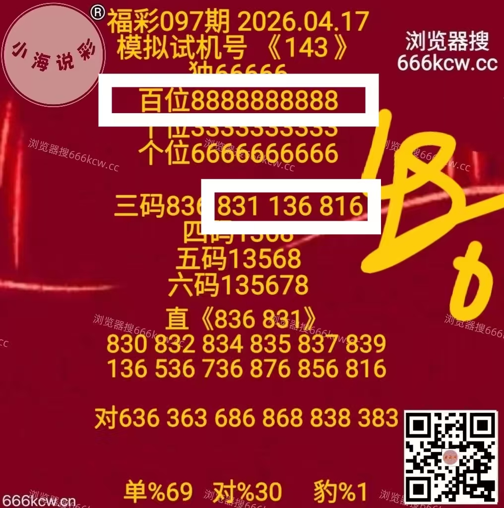 微信图片_20260418023124_6001_1