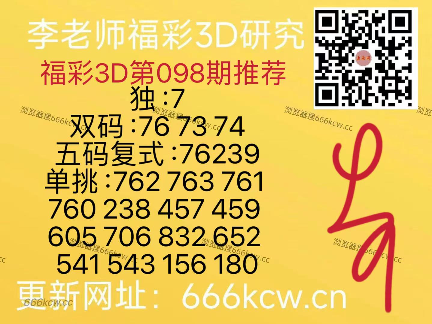 微信图片_20260418155704_161_126