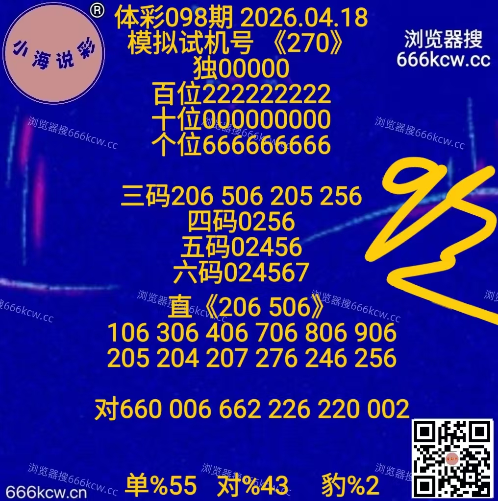 微信图片_20260418152903_6010_1