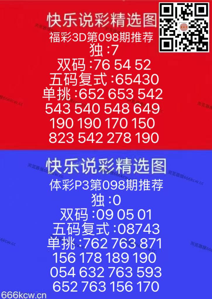 微信图片_20260418155703_160_126