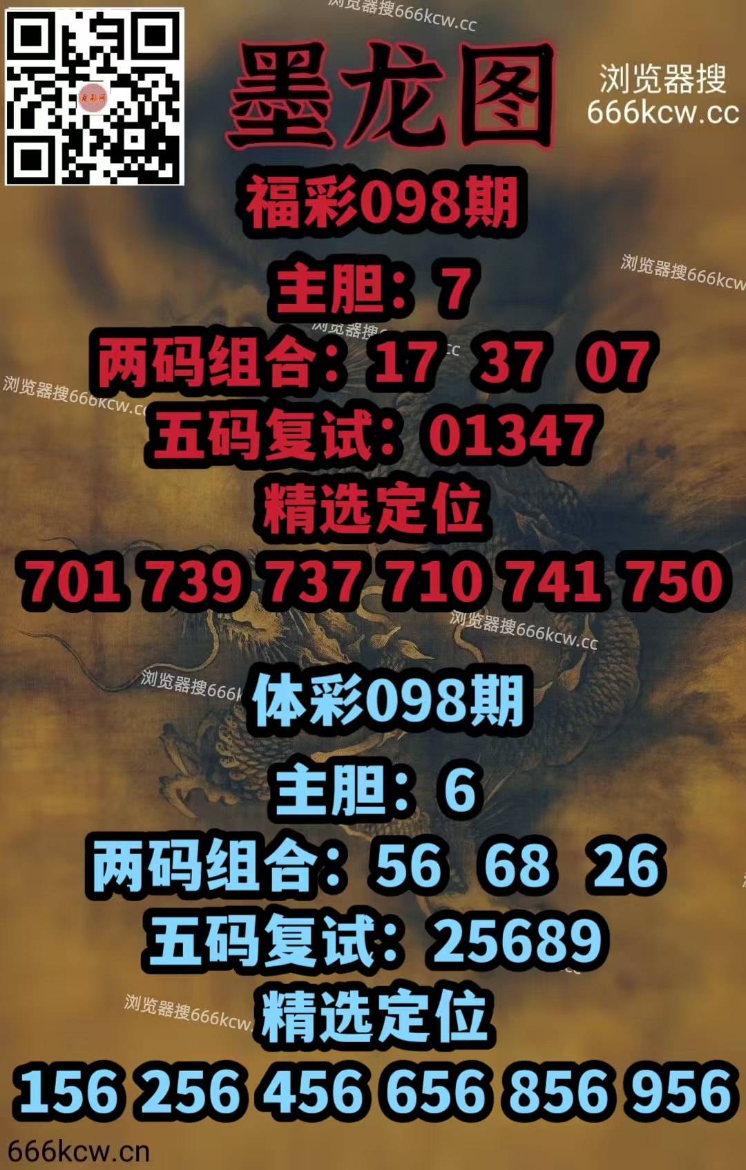 微信图片_20260418154318_6018_1