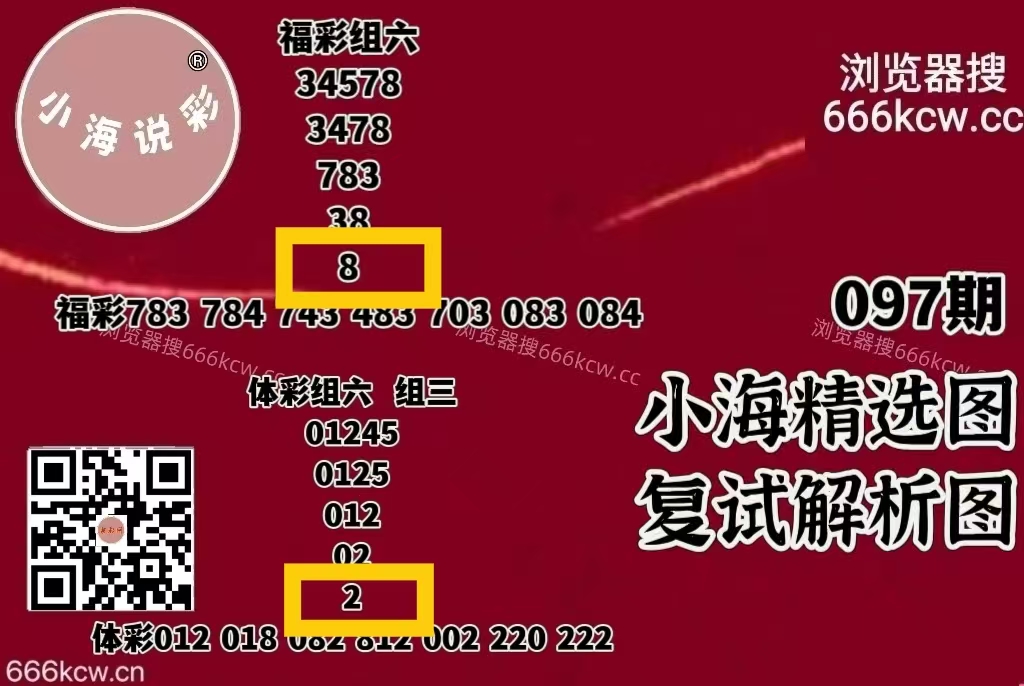 微信图片_20260418023122_6000_1