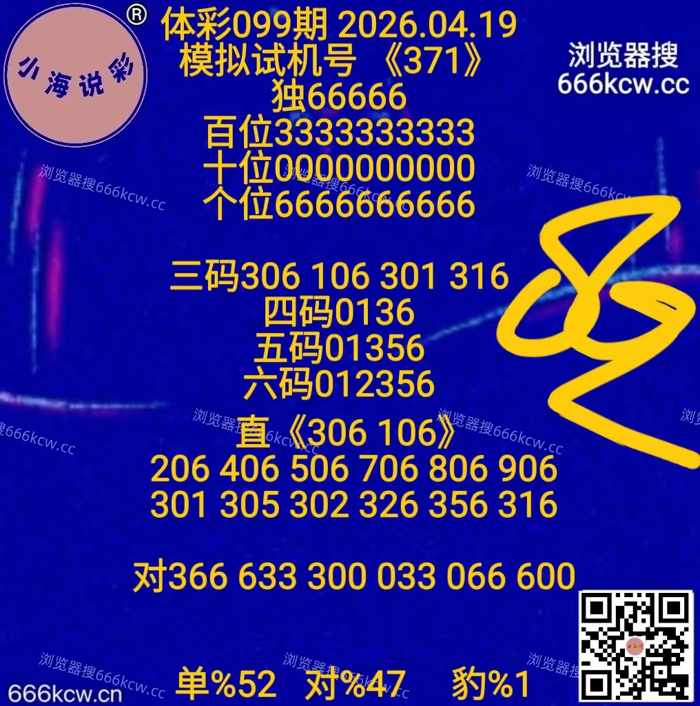 微信图片_20260419015713_6031_1