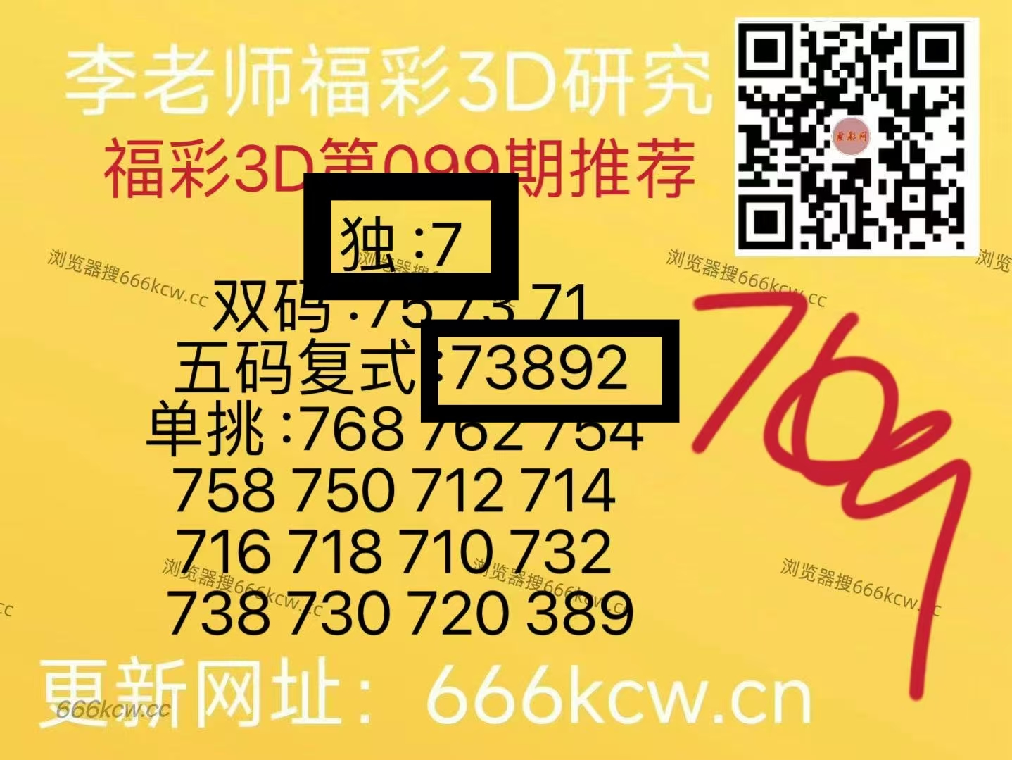 微信图片_20260419231044_6047_1