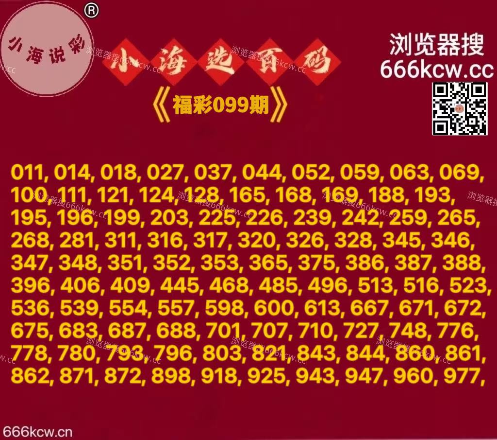 微信图片_20260419022451_809_2