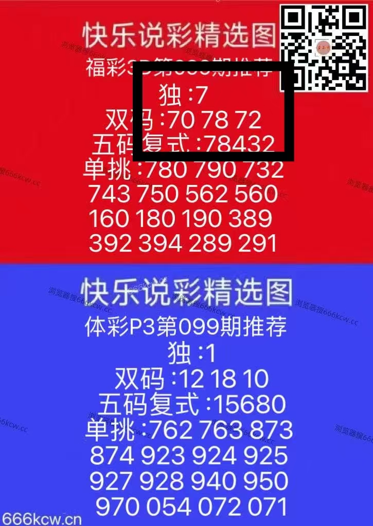 微信图片_20260419231043_6046_1